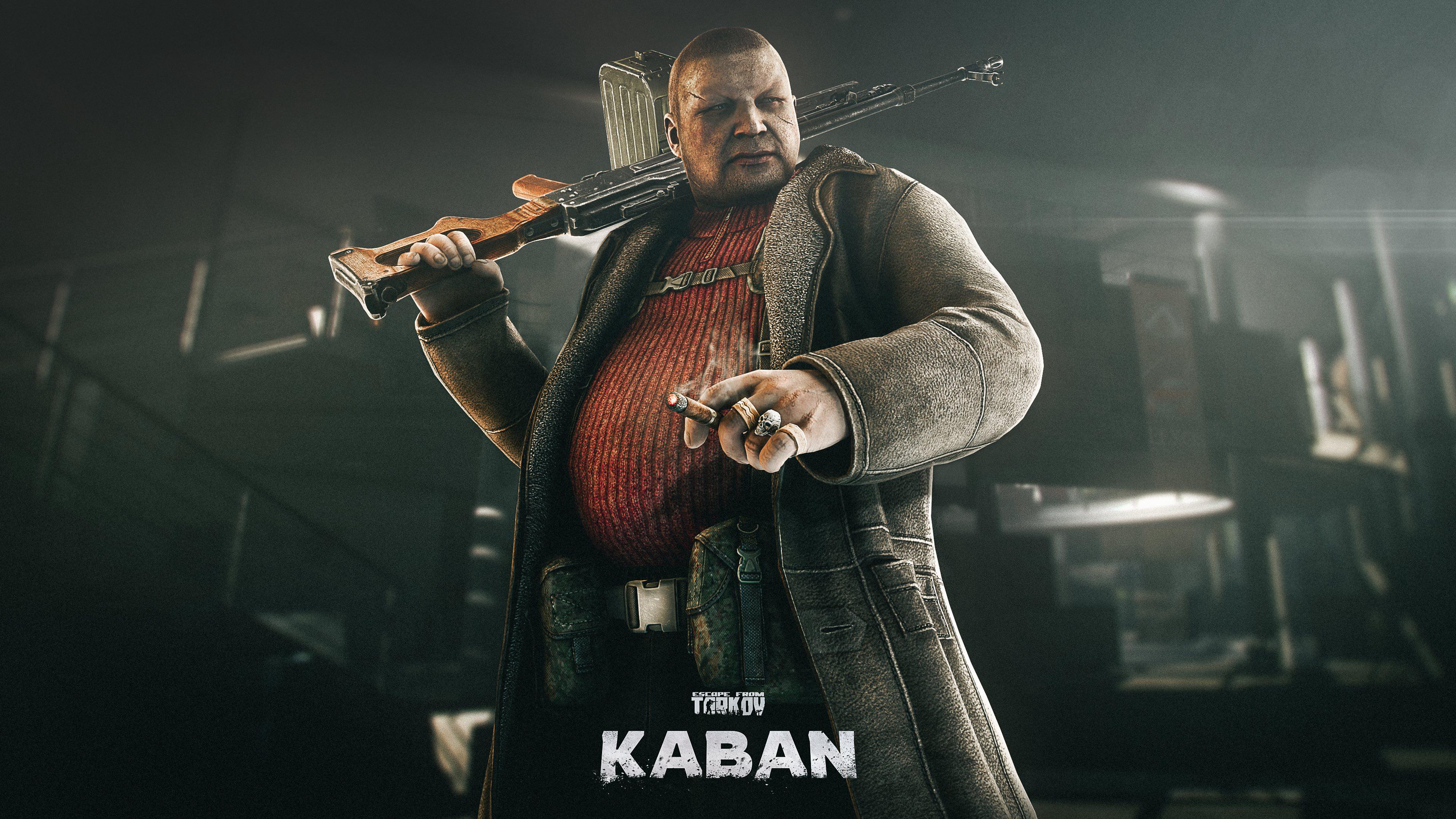 Кабан